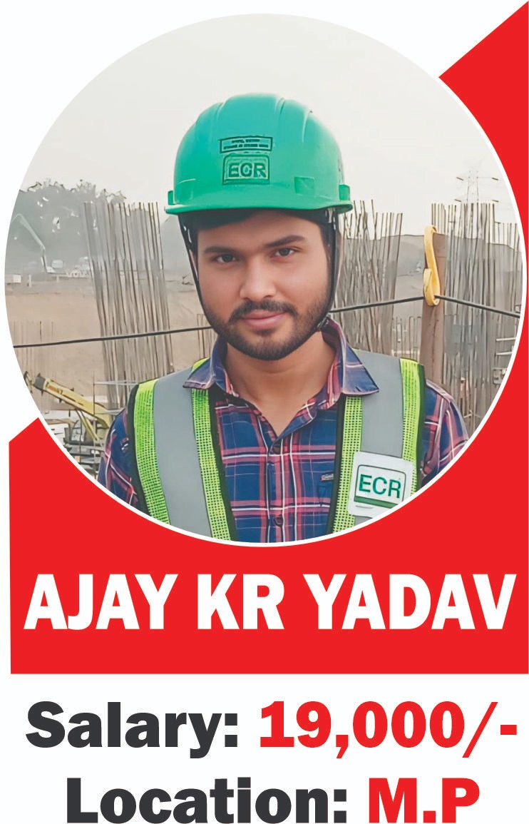 WhatsApp Image 2026-04-03 at 17.41.59