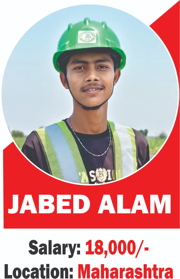 WhatsApp Image 2026-04-03 at 17.42.00 (7)