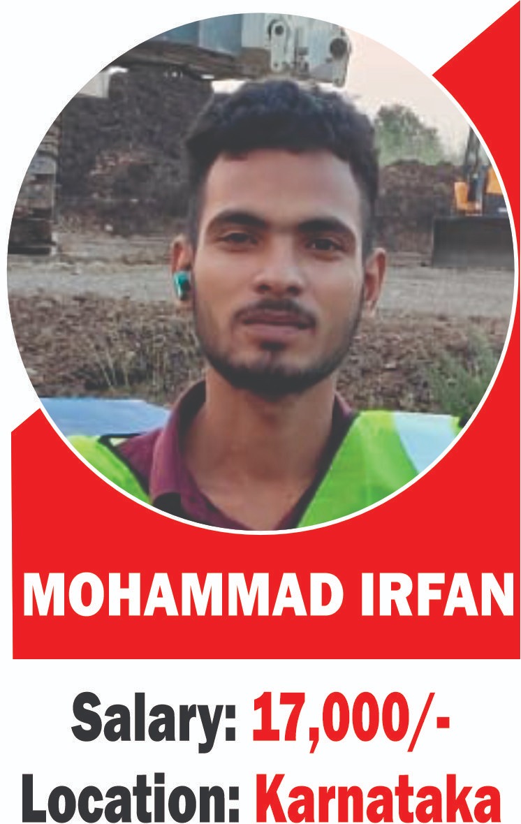 WhatsApp Image 2026-04-03 at 17.42.00 (9)