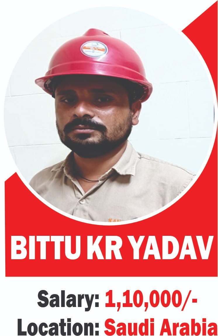 WhatsApp Image 2026-04-03 at 17.42.00